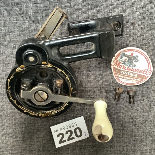 Antique frister and rossmann - frister,